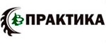 Практика